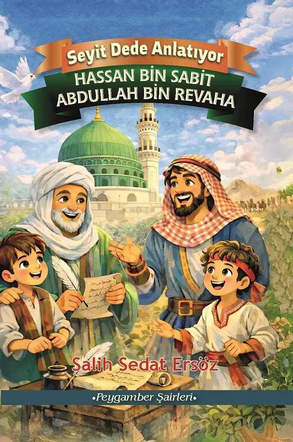 Hassan bin Sabit - Abdullah bin Revaha